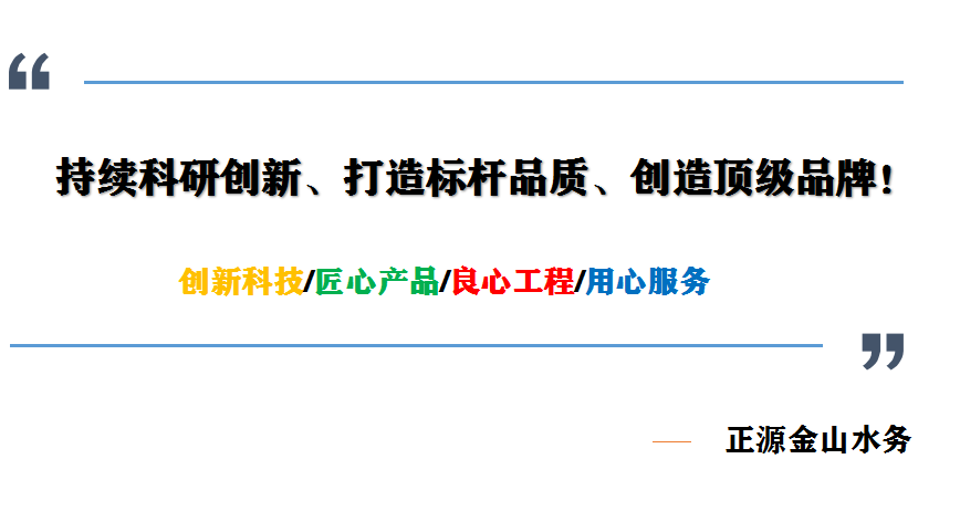 七十同年国庆大阅兵中的环保细节